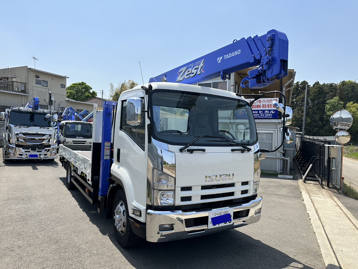 いすゞフォワードセルフクレーン４段